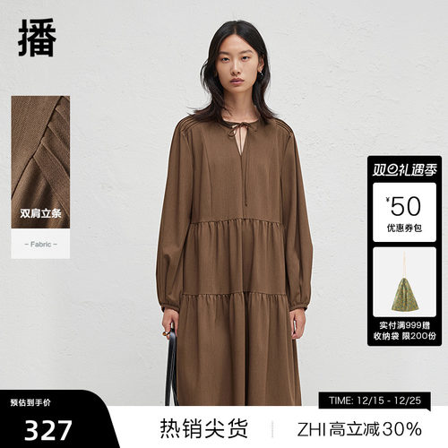 【播奥莱】播春秋灯笼袖法式连衣裙女度假长袖裙子DDR3LD5014