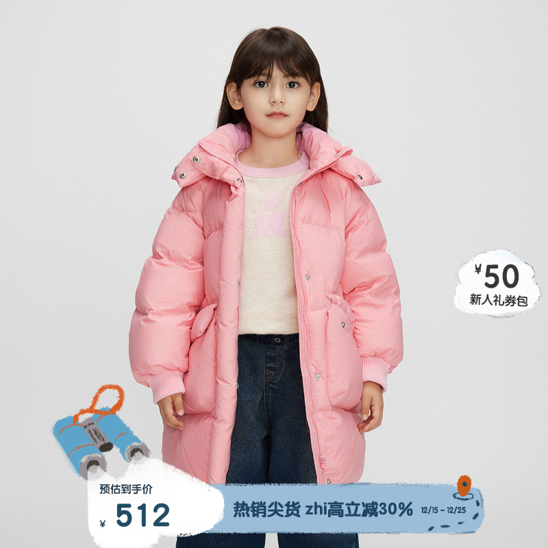 拉链门襟，口袋装饰