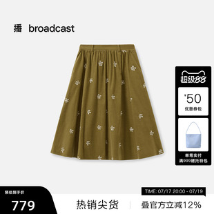 【播奥莱】播冬季同碎花刺绣半身裙女韩系洋气伞裙BDS4BD3648