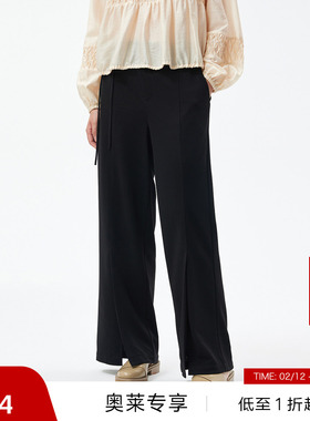 【播奥莱】播商场同款黑色开衩春秋休闲通勤裤子女BDQ3KD0546
