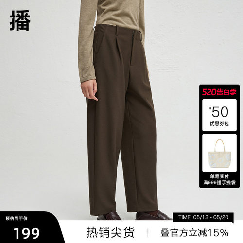 平整舒适可系带腰头，光泽质感金属拉链