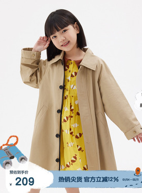 播broadcute童装风衣KEQ1F257