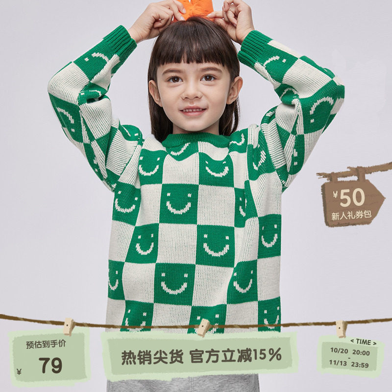 播broadcute童装毛衣/针织衫KEQ1S488