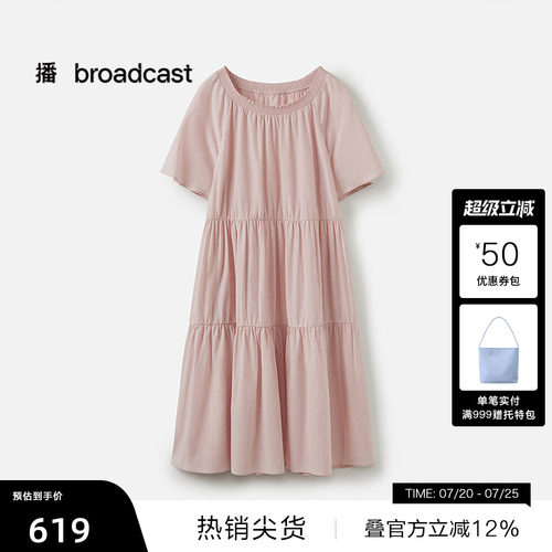 领口花边碎褶装饰