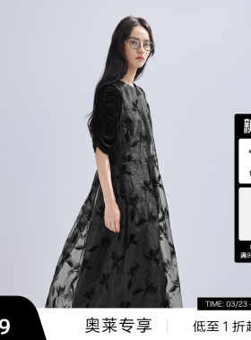 【播奥莱】播连衣裙女商场同款文艺风两件套罩衫裙子BDR1LD0073