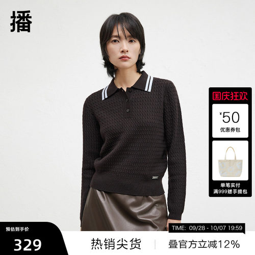 舒适袖口罗纹密织，bo牌金属标装饰