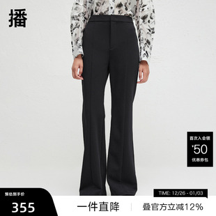 女秋复古气质长裤 高腰微喇裤 播商场同款 BDR3KD1870 播奥莱