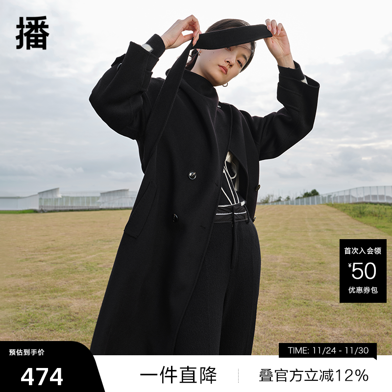 复古树脂排扣，可调节纽扣