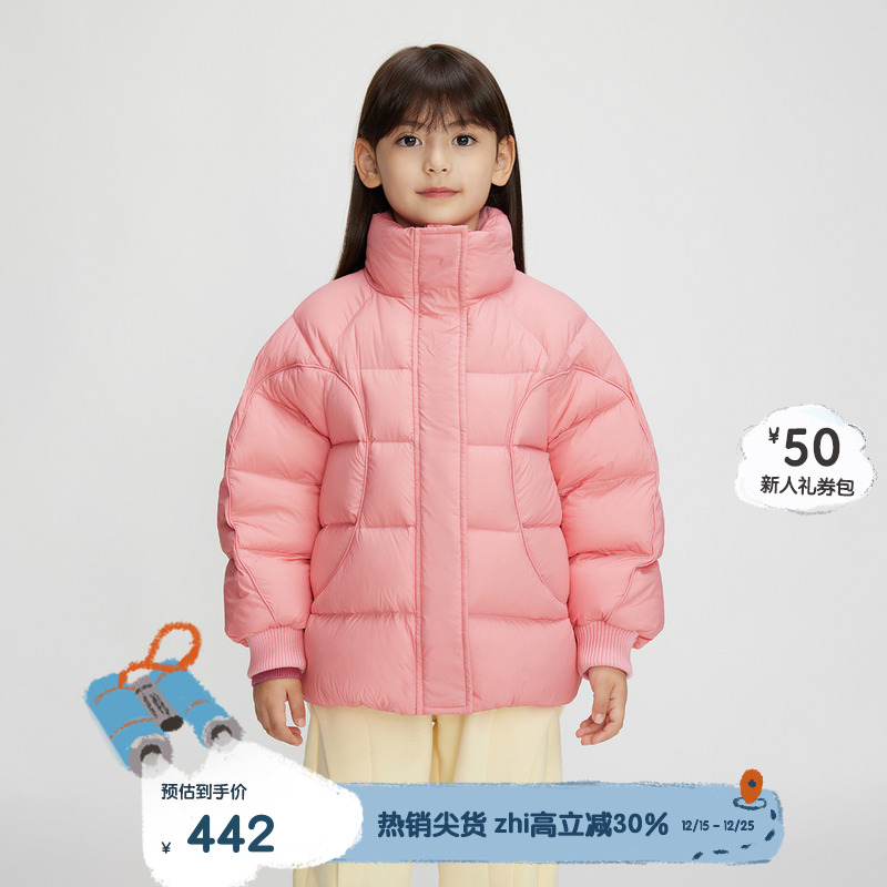 时尚立领，口袋装饰