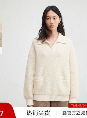 【播奥莱】播慵懒风柔软翻领针织衫女冬宽松毛衣DDR4SD5222