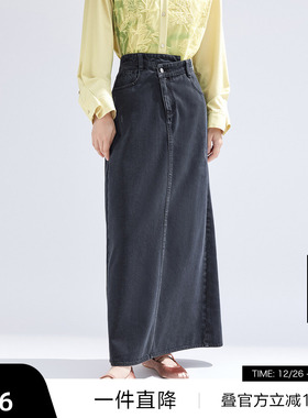 播黑色牛仔半身裙女2024春夏新款梨型身材高腰显瘦长裙BDR1BD0110