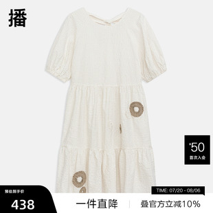 独特连衣裙女春超好看甜美公主裙DDR2LD5888 播奥莱 播泡泡袖