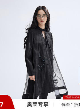 【新中式】播黑色连衣裙女2024春夏新款设计感国风裙子BDR1LD0243