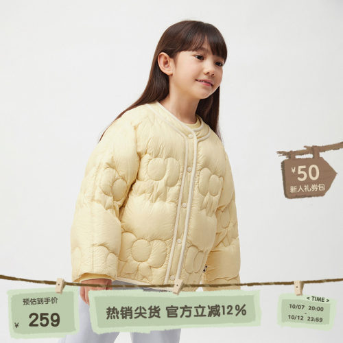播broadcute童装2024秋冬新款女童羽绒服纯色暗扣外套KGR4RD0082