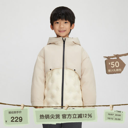 拉链门襟，连帽设计