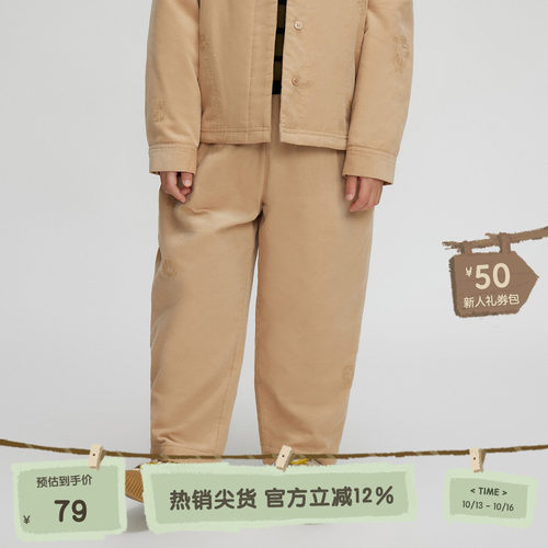 松紧腰身，精美绣花