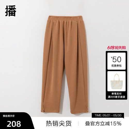 舒适松紧腰，抽绳脚口