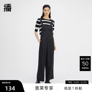 简约通勤韩版 春季 播休闲背带裤 宽松连体裤 播奥莱