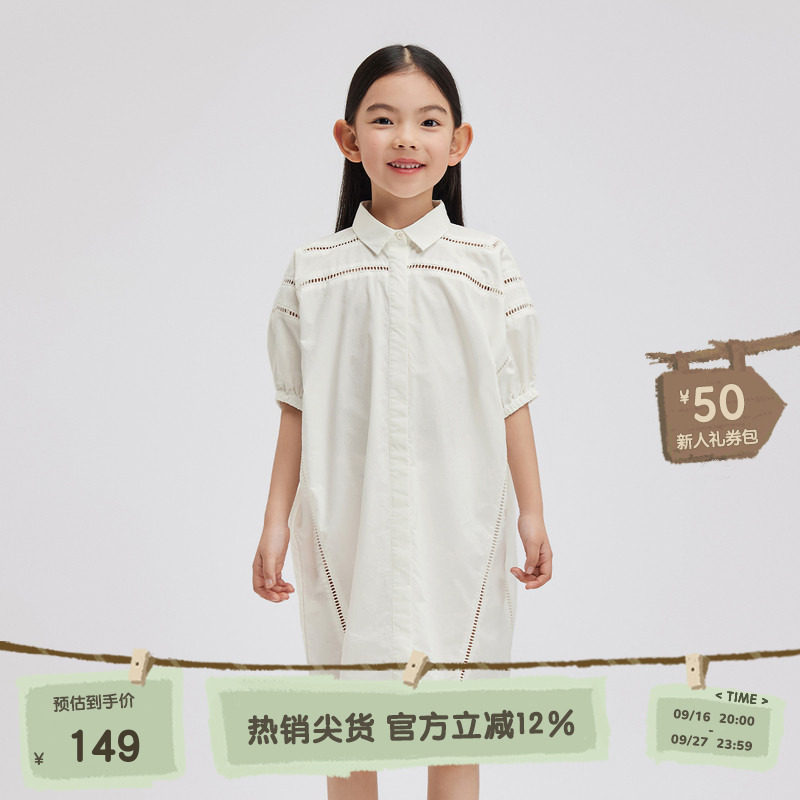 播broadcute童装连衣裙2024春夏新款女童蝙蝠袖衬衫裙KGR2L934