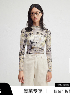 【播奥莱】播商场同款复古印花T恤女24秋冬修身打底衫BDR4YD3998