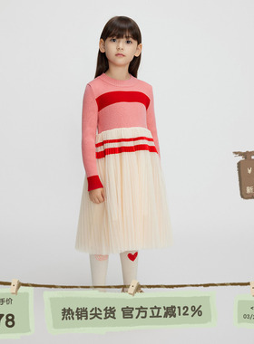 播broadcute童装连衣裙秋冬新款儿童女童针织纱裙KGQ4L638