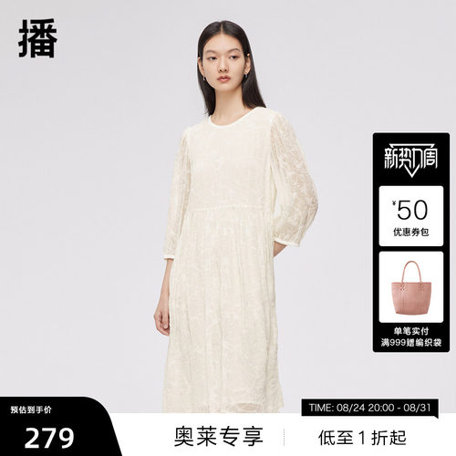 后中装拉链，复古泡泡袖
