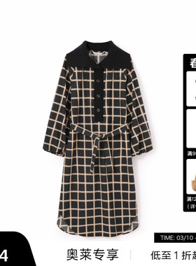 【播奥莱】播商场同款格子连衣裙女春秋中长款收腰裙子BDQ3LD0705