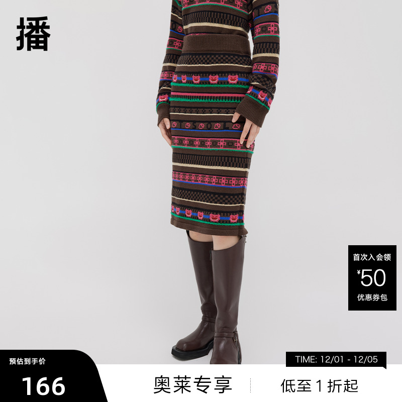 可爱草莓熊印花，螺纹弹力松紧腰