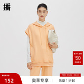 休闲宽松小个子时髦叠穿外套 卫衣商场同款 播奥莱 播连帽无袖