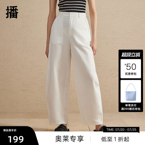 质感金属拉链，方形贴布口袋