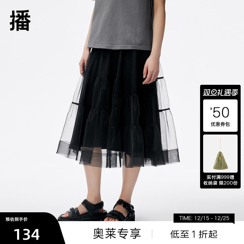 舒适松紧腰，简约通勤