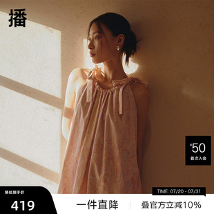 海边度假长裙 播奥莱 播蝴蝶结绑带设计无袖 连衣裙商场同款