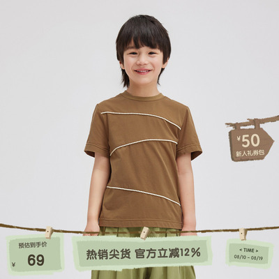 播broadcute童装T恤2024春夏新款男女童套头简约圆领上衣KGR2Y789