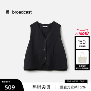 【播奥莱】播商场同款简约亚麻马甲外套女25夏时髦上衣BDS7MD2901