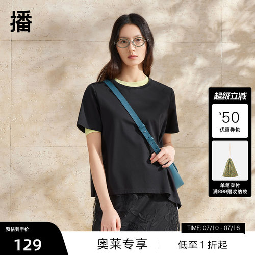 经典罗纹圆领，设计感腰部捏褶