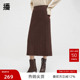 羊毛裙子BDR4BD3866 肌理感针织半裙女冬新款 播奥莱 播商场同款