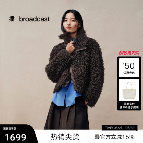 简约百搭