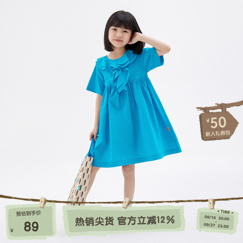 播broadcute童装精灵谷春夏女童日系宽松荷叶领棉连衣裙KGQ2L207