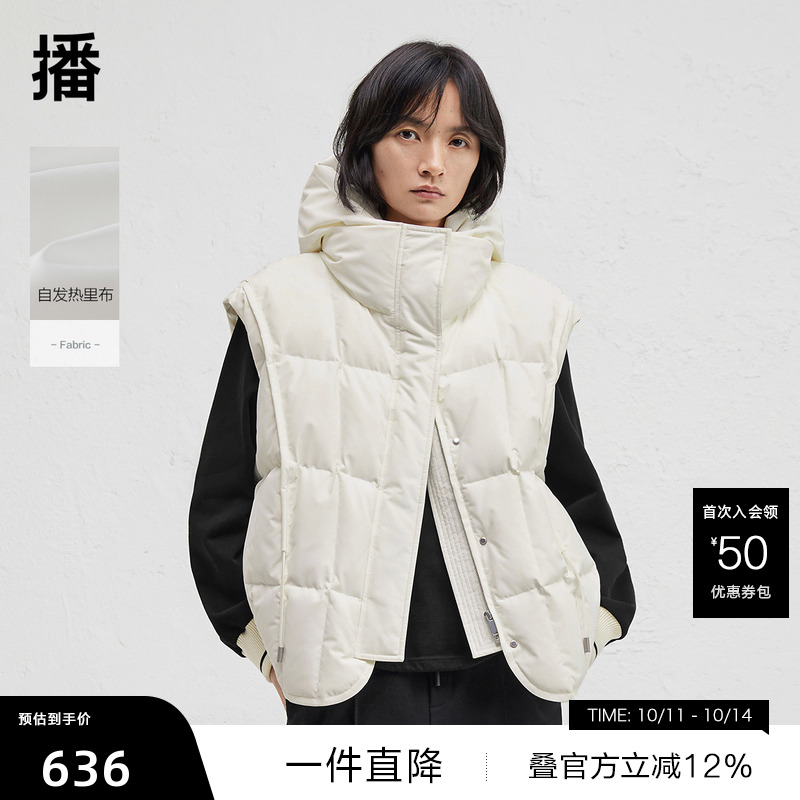 斜插口袋方便收纳，光泽质感金属拉链