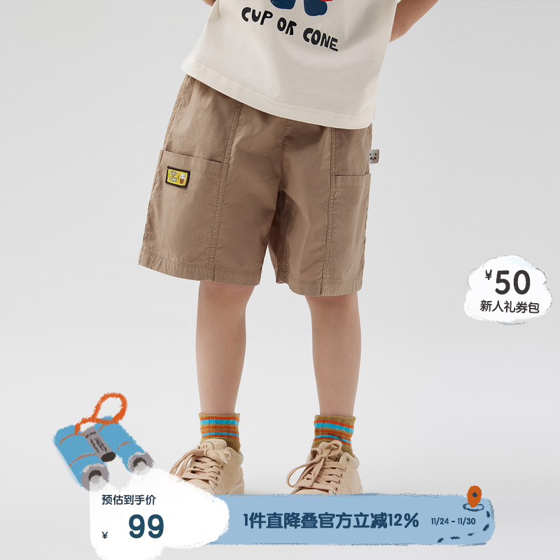 松紧腰身，口袋装饰