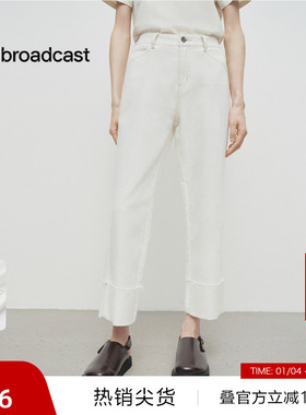 【播奥莱】播商场同款白色直筒牛仔裤女25早春高腰长裤BDS1KD1523