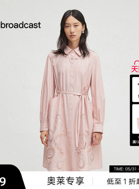 WP【播奥莱】播商场同款24春秋白色绣花宽松连衣裙女BDR3LD3256