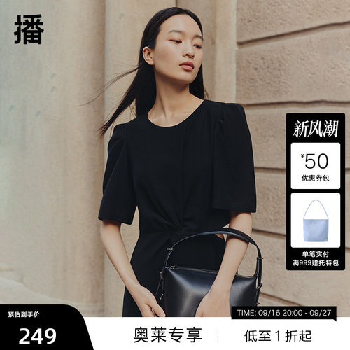 肌理感