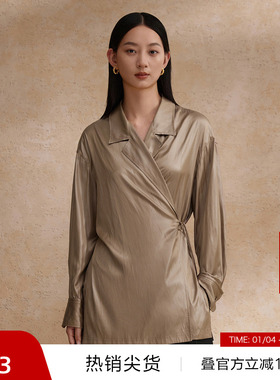 【播奥莱】播小众西装领衬衫女商场同款不规则长袖上衣BDR2CD0949