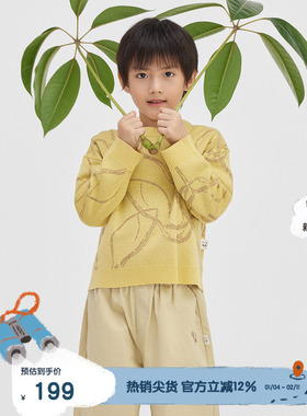 broadcute播童装套头毛衣KER1S773