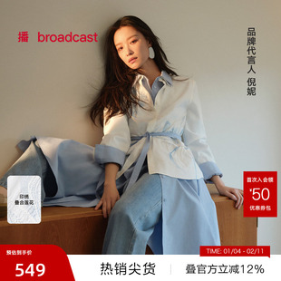 【播奥莱】播商场同款国风中式衬衫女25春莲花印绣衬衣BDS1CD1402