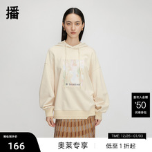 【播奥莱】播商场同款复古美式连帽卫衣女春秋宽松上衣BDQ3VD0511