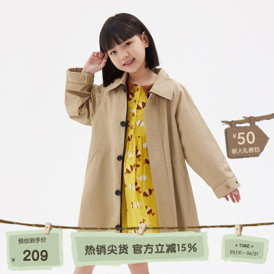 播broadcute童装风衣KEQ1F257