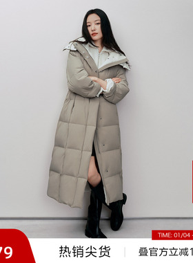 【播奥莱】播倪妮同款中长款绗缝宽松24冬立领羽绒服女BDR4RD3564