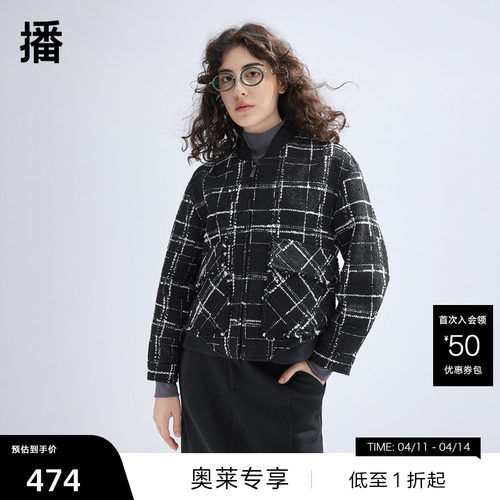 播休闲棒球领外套BDR1WD0122休闲